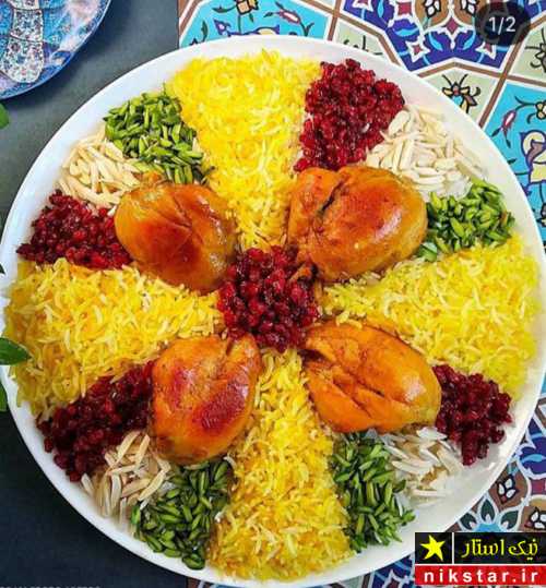 عکس تزیین برنج با زعفران و زرشک