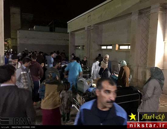 زلزله 4 آذر 97 در استان کرمانشاه 