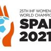 نروژ قهرمان هندبال زنان جهان شد_61c0456487fc5.jpeg